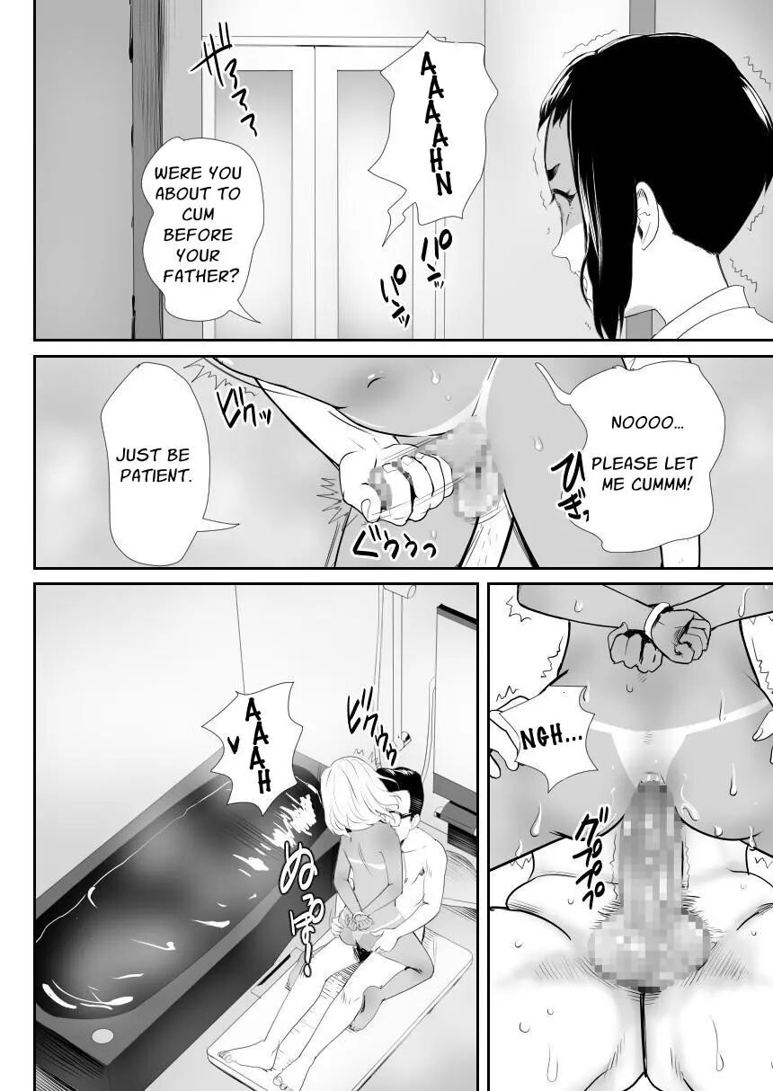 Happy Brain Modified Family [yaoi] Chapter 1000 Page 27